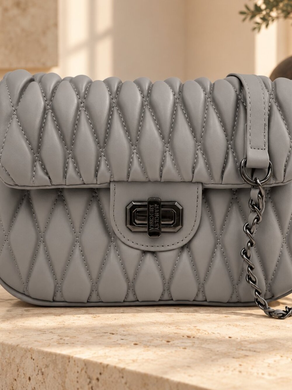 Badgley Mischka BMH-534 Grey Mini Quilted Messenger Bag One Size NWT